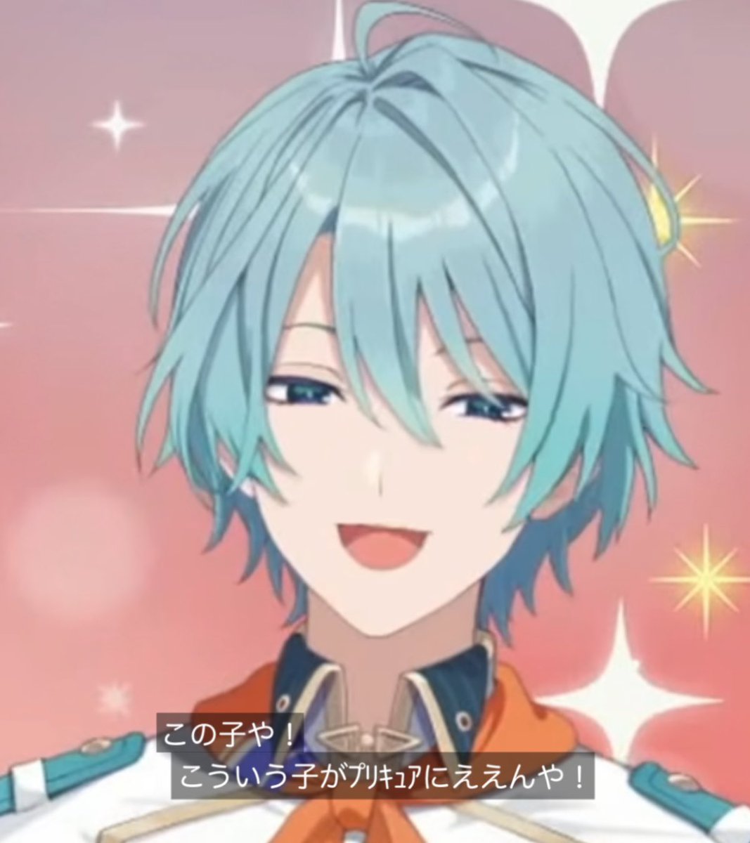 ねむにぃ tweet media