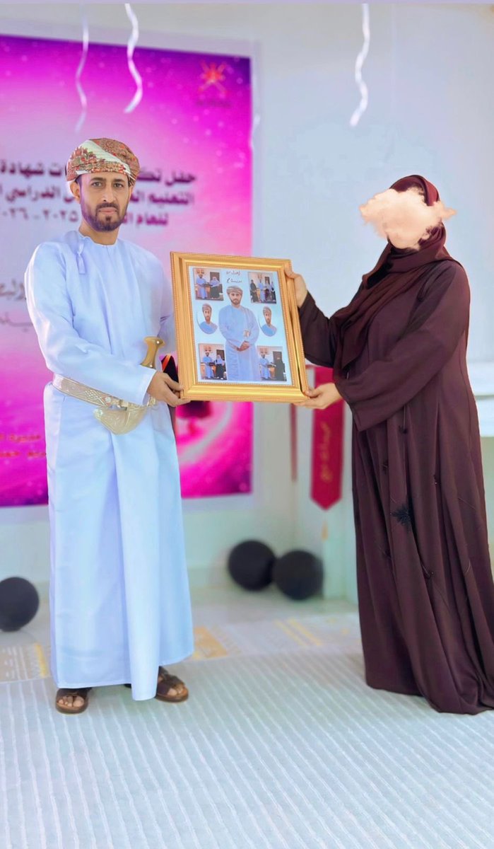 مكتب والي محوت tweet media