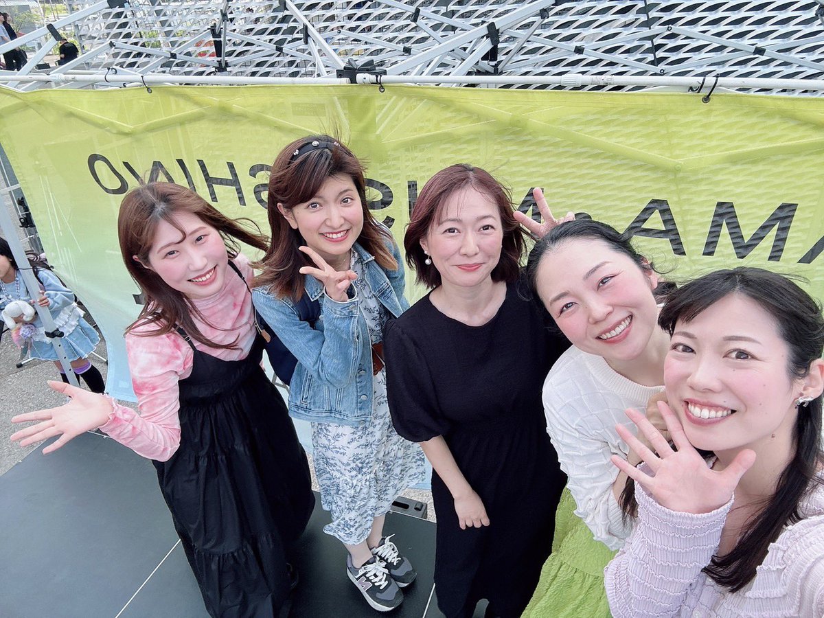 上保美香子　ミニアルバムfeel発売🎀🌏 tweet media