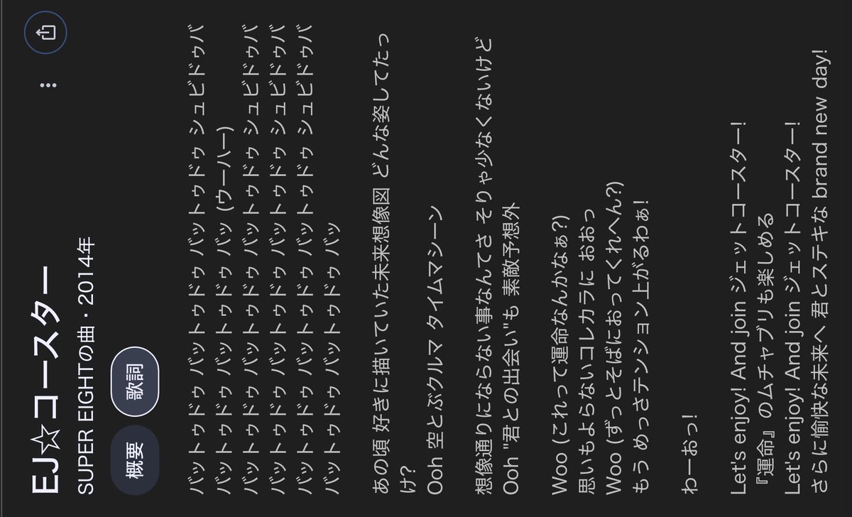 ャ tweet media