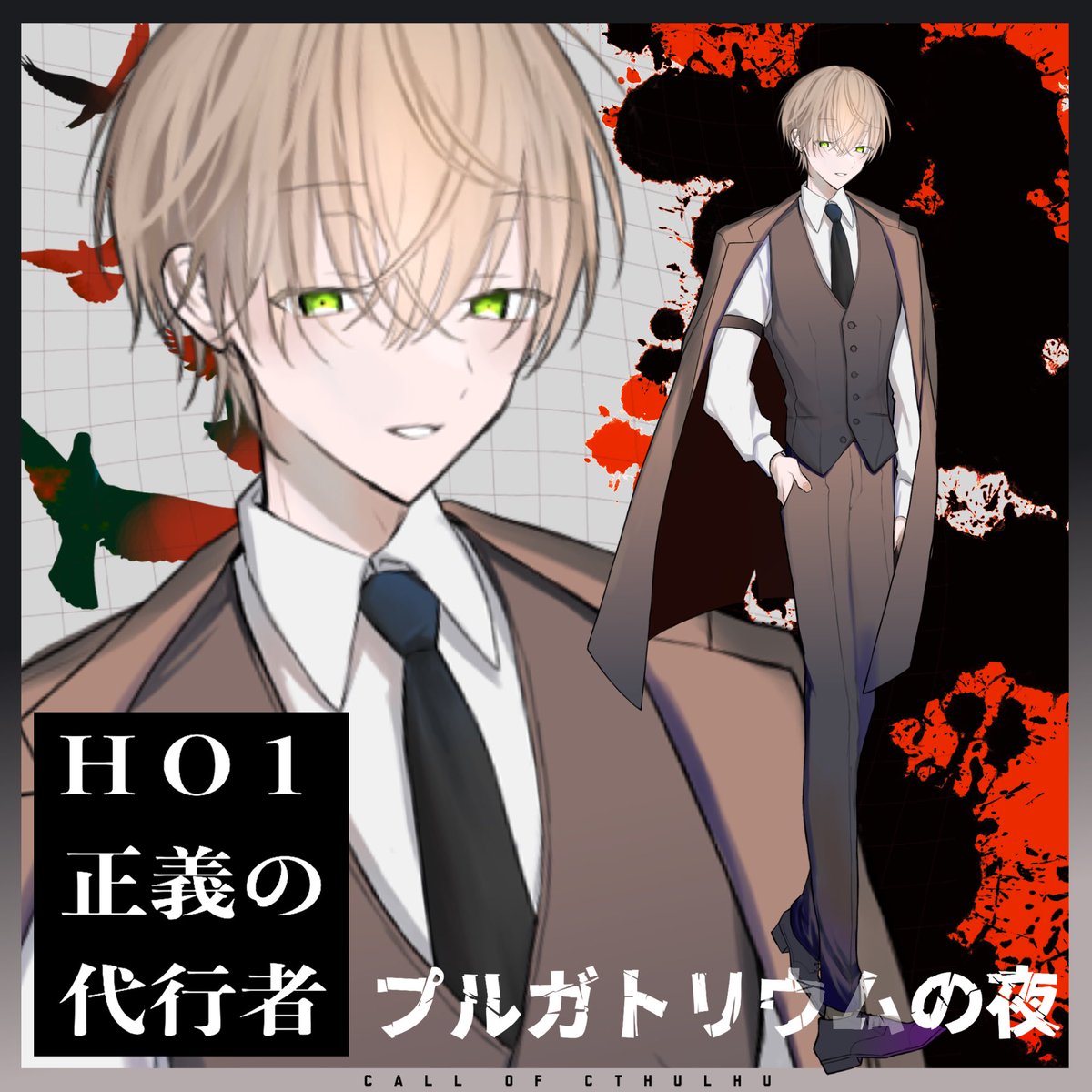 🔥くとぅ🔥💍🥦🥦💍🚀🌌🌙🌟⛪️そ🎉 tweet media