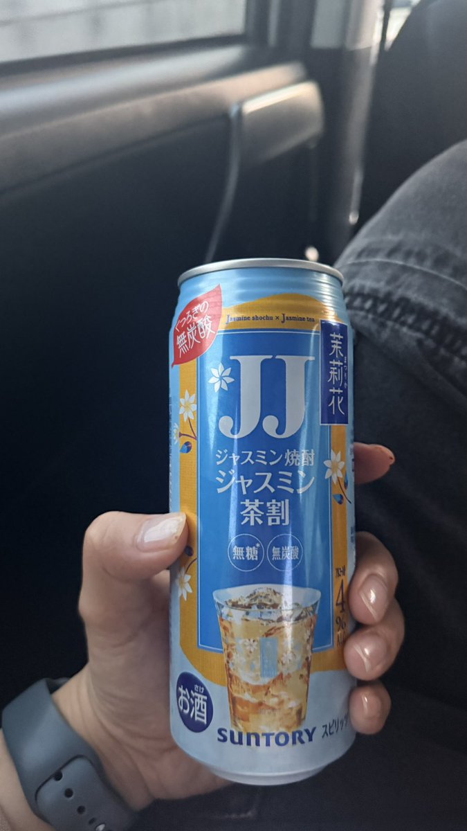 ツバサ tweet media