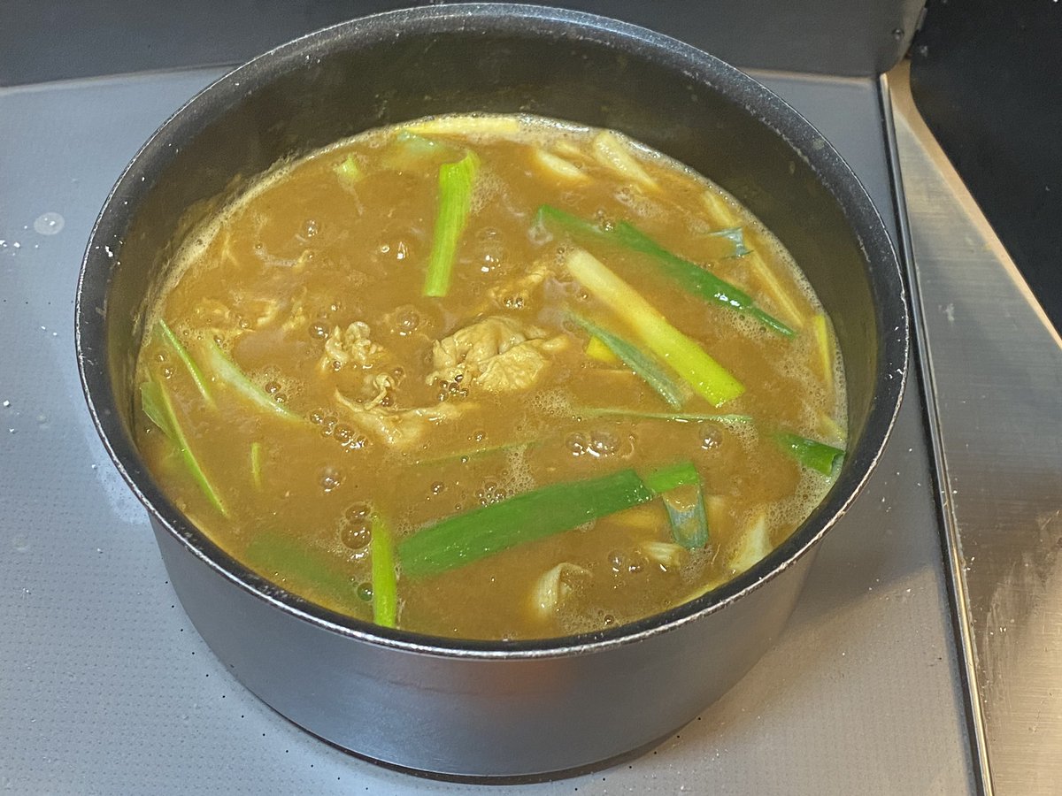 今日はもう面倒だから
カレーうどんにした‼️

さっと食べて
温泉♨️でも行ってのんびりしよう😊