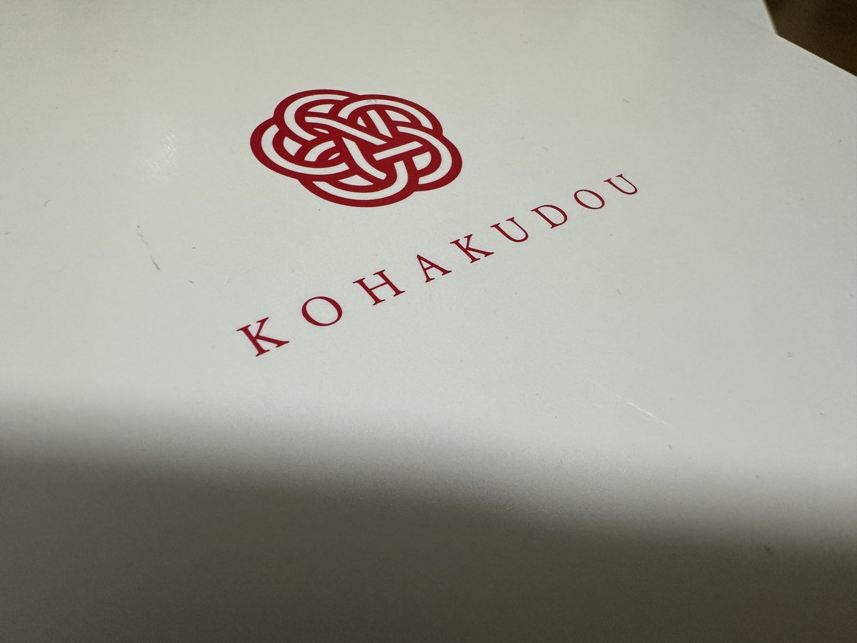 父親が買うてきてくれた🙌