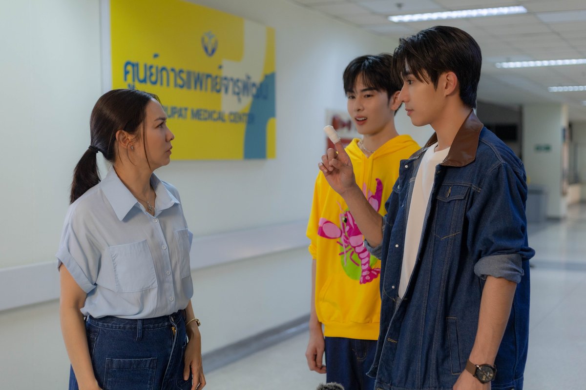 รักครูเท่าโลกเลย Love You Teacher tweet media