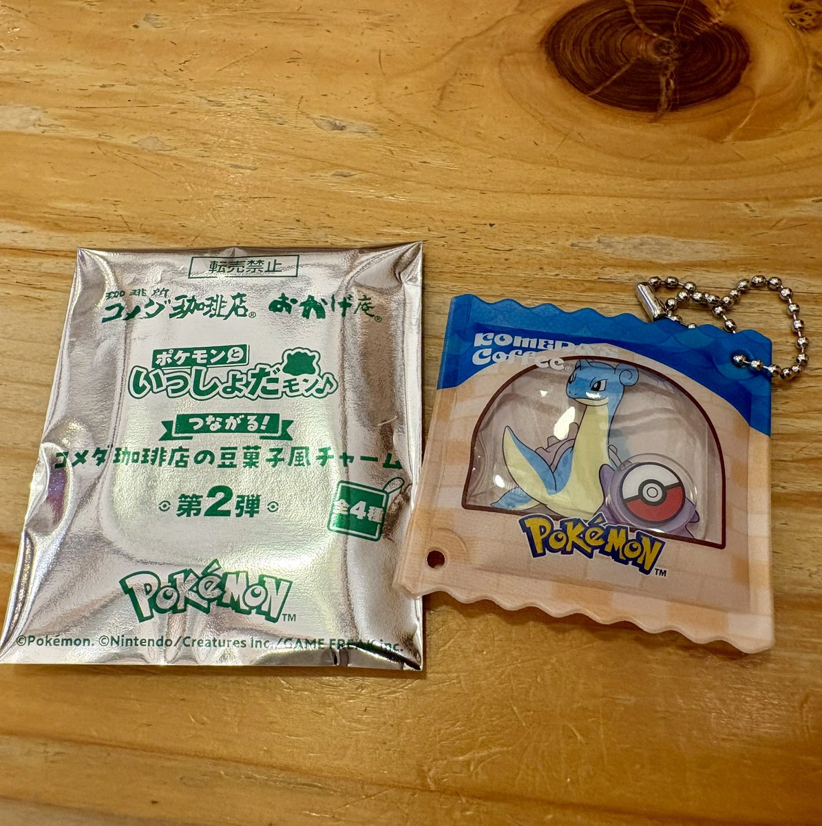 hiromilky4's tweet image. IZAコメダへ✩.*˚
①ヒロ…もといシロノワール
②クリームソーダ
③例のアレヾ( 〃∇〃)ﾂ ♡
息子は炭酸飲めないので、まさかのミネストローネをチョイス🍅身体を冷やしちゃダメよ！って、あんた意識高い系かよ🤣モチロン逆に配膳されましたがね。アクスタ忘れた💦
 #エレナイネタバレ26  #access