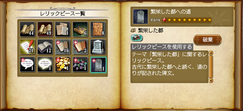 ないと tweet media