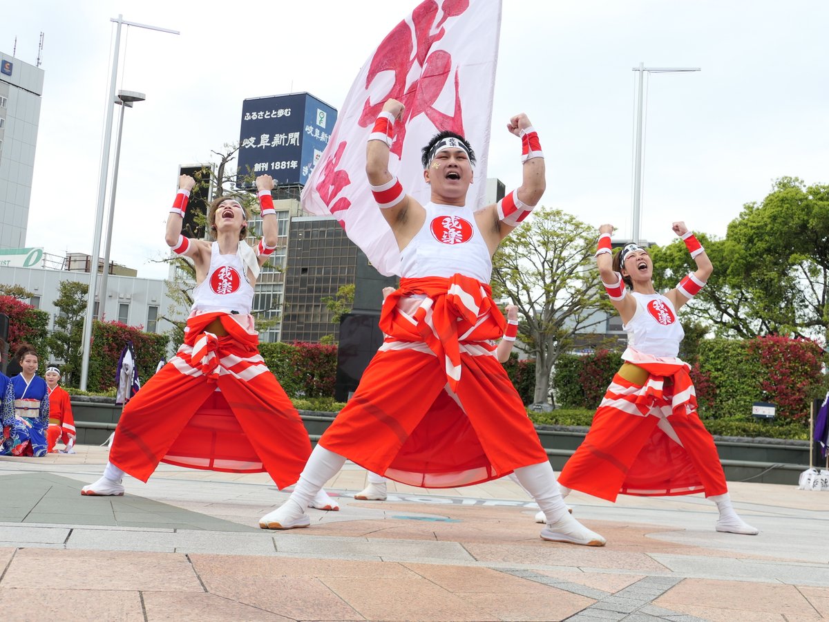 black_yosakoi's tweet image. 道三まつり協賛イベント【MAHA-G　DANCE MUSIC】

【我楽】③

#道三まつり
#よさこい
#MAHA-G
#我楽