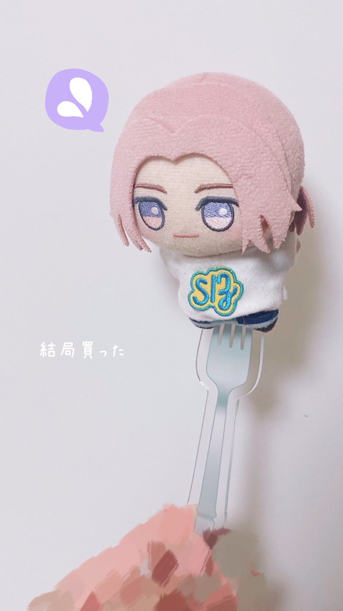 アレキ (@nui_oba_alex) on Twitter photo 