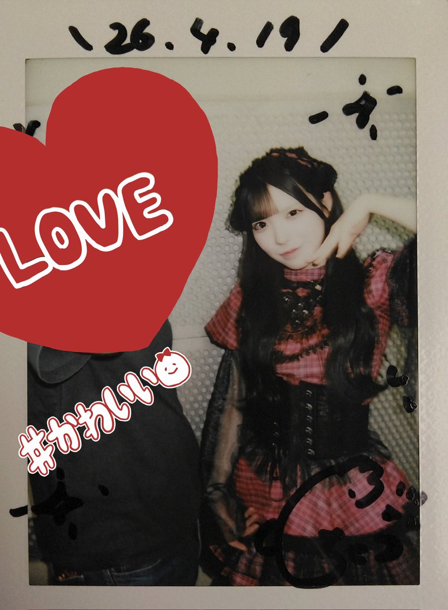 しゅんしゅん tweet media