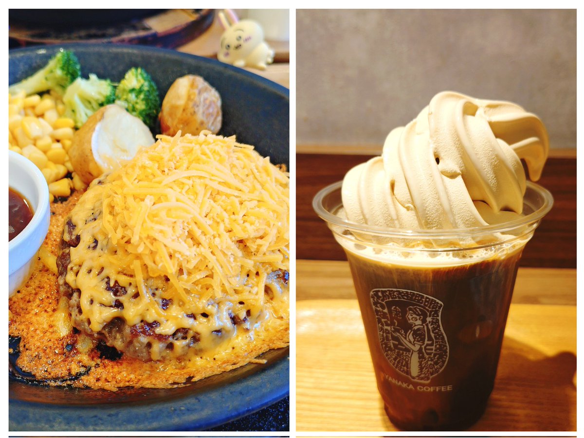 とんとろ tweet media