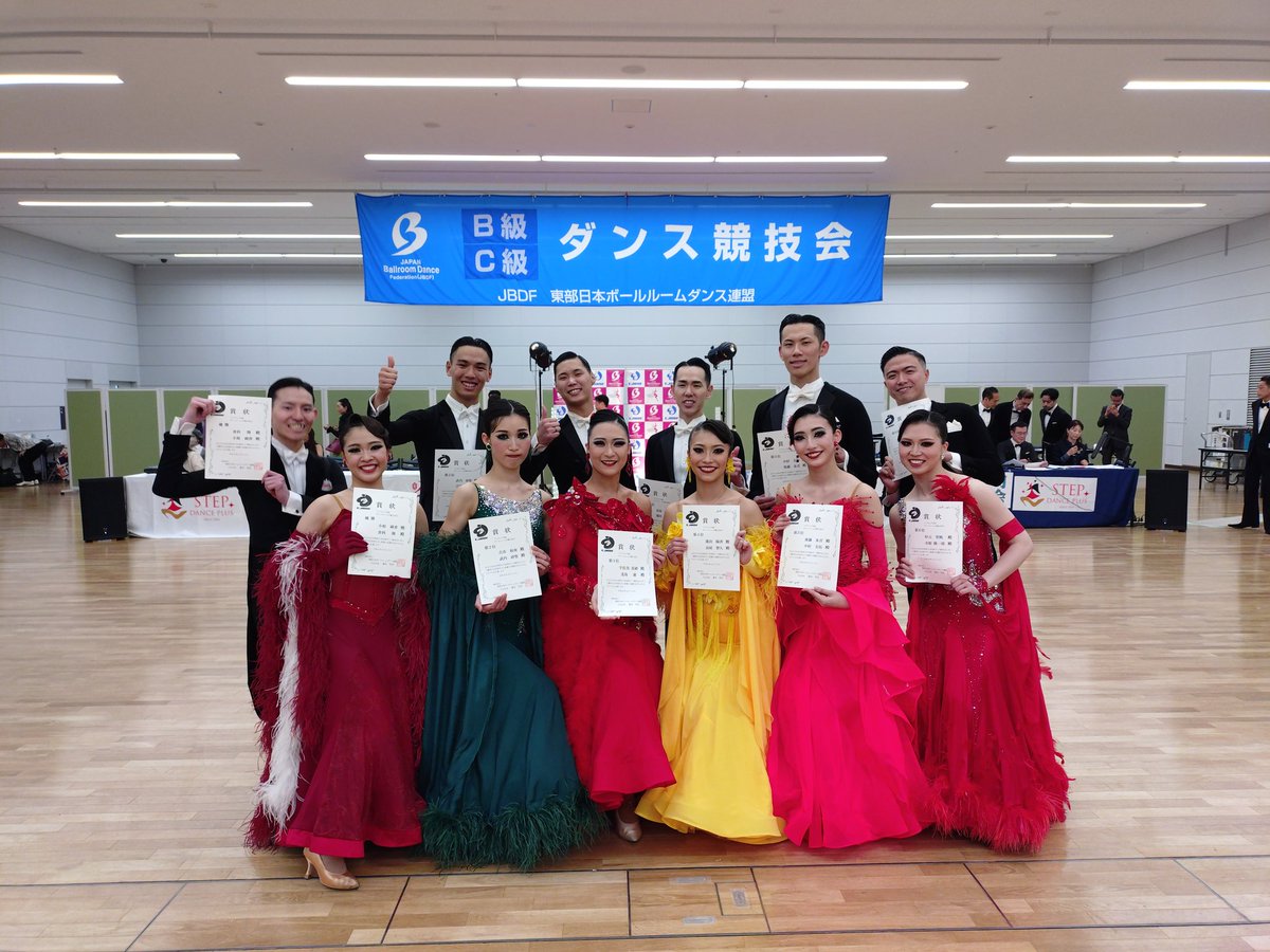 EJBDFinfo's tweet photo. B級ダンス競技会 【アマ】 ボールルーム
決勝

優勝 倉科　翔 ・小原 綾香
2位   武内 研聖・古市 和奏
3位   北島　蓮 ・宇佐美 真緒
4位   長屋 智久・蓮田 陽香
5位   中村 圭佑・後藤 朱音
6位   寺原 隆一郎・杉元 里帆
#EJBDF
#競技ダンス
#B級競技会
#C級競技会 https://t.co/kbgDkMfiA2