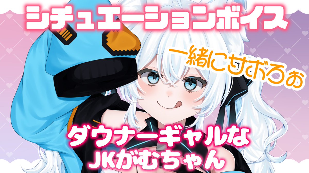 爽田がむ 🥤🫧🩵 tweet media