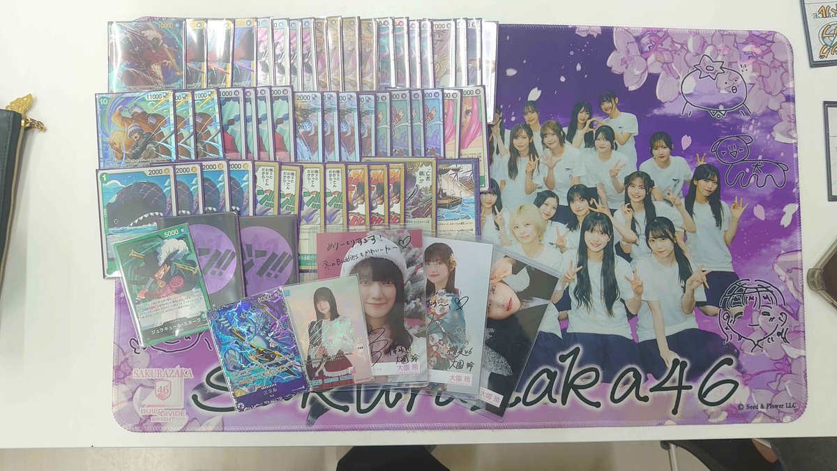 CARDBASE JABURO tweet media