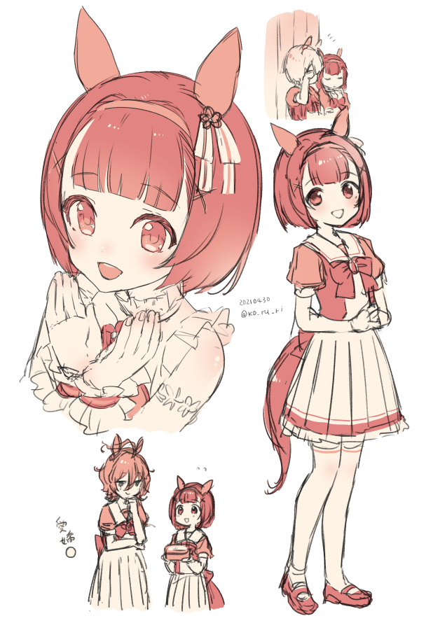 こるり*ﾌﾟﾘｽﾃ ｳﾏ54/ｺﾐ1 TP24a tweet media