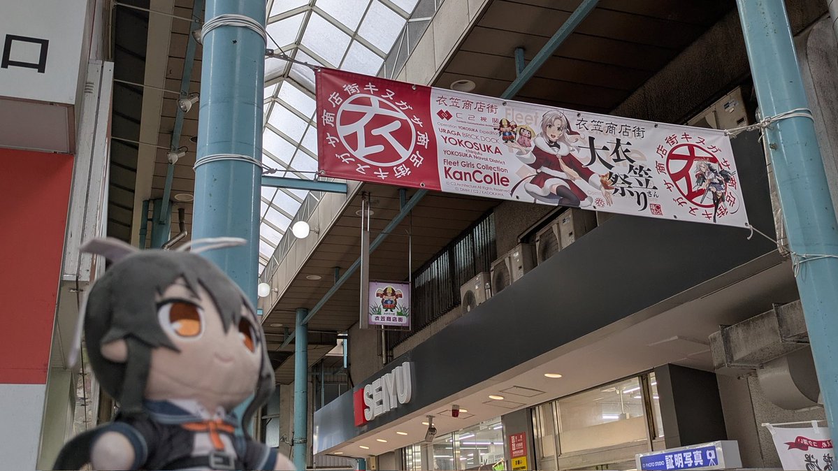 sider 矢矧の人 tweet media