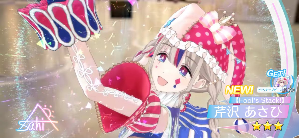 樹里杏 tweet media