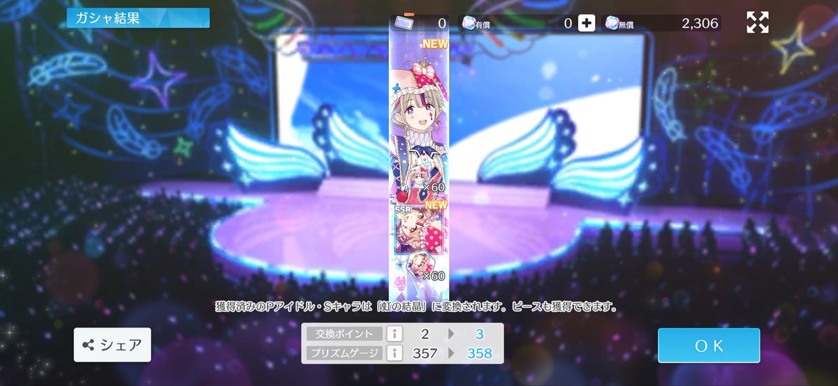 樹里杏 tweet media