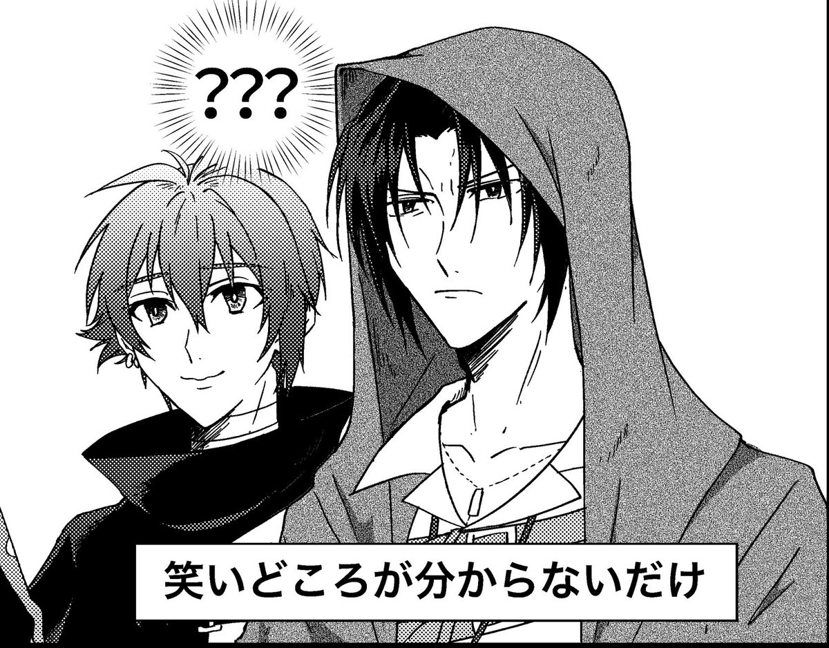 さすまた tweet media