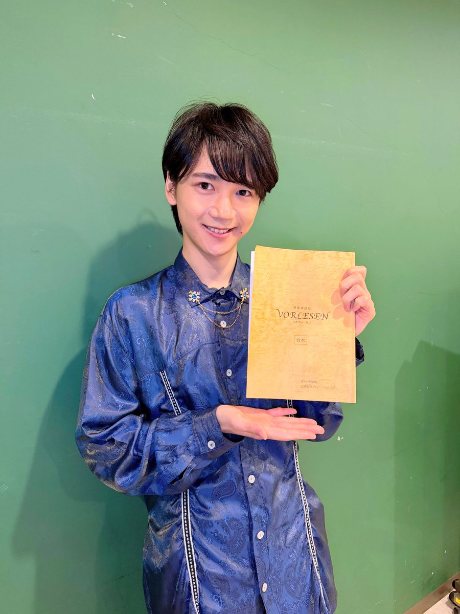 戸谷菊之介 tweet media