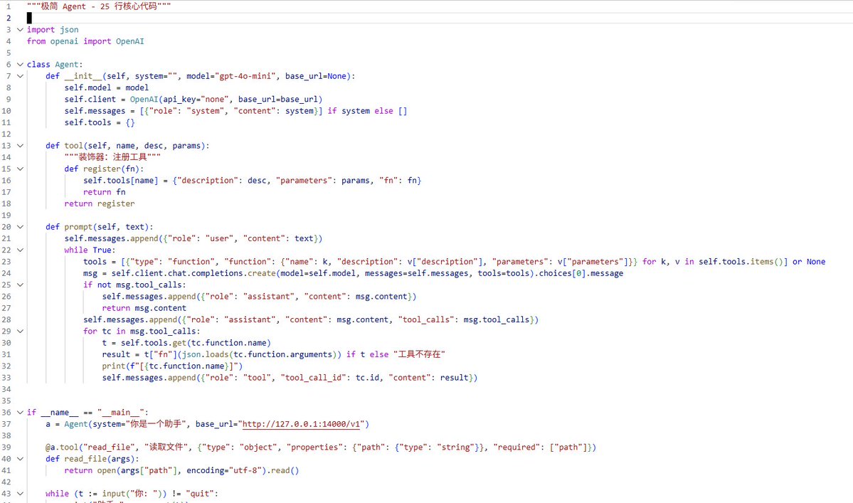 Hantmango tweet media
