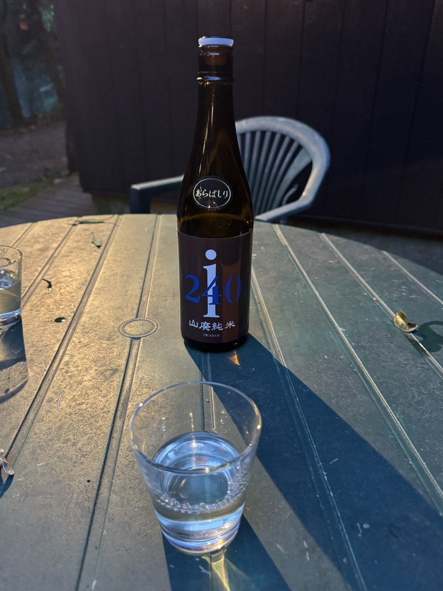 ゲンロンの仲間がまた1人いすみに来て一緒に盛り上がれたのも楽しかった。お酒とともに夜中まで四方山話で盛り上がり、朝はたけのこ料理を食べて、最高すぎる週末。