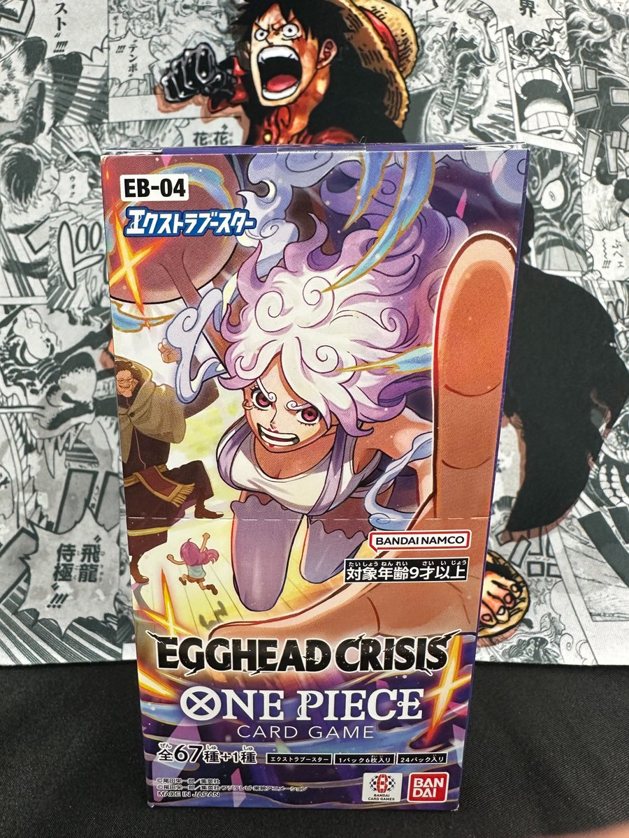 DOPA!オリパ tweet media