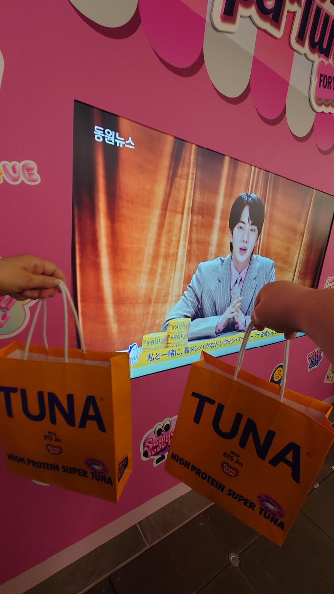 JINpyon92's tweet photo. 今日はハラカドへツナを買いに…💜🐹🐟 https://t.co/Rv1pc85Hh1
