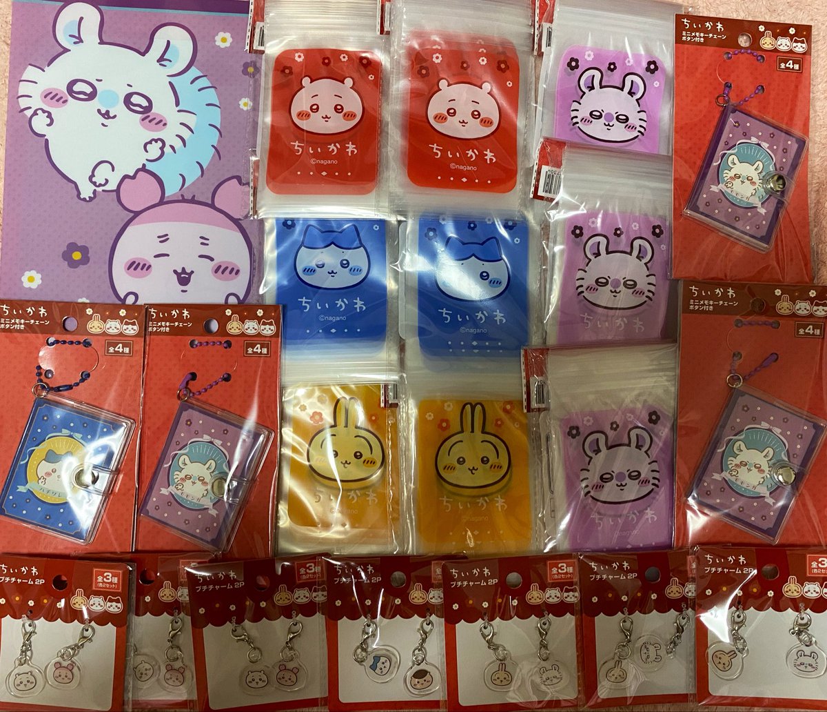 うなぁ💜モモンガ大好き💜 tweet media