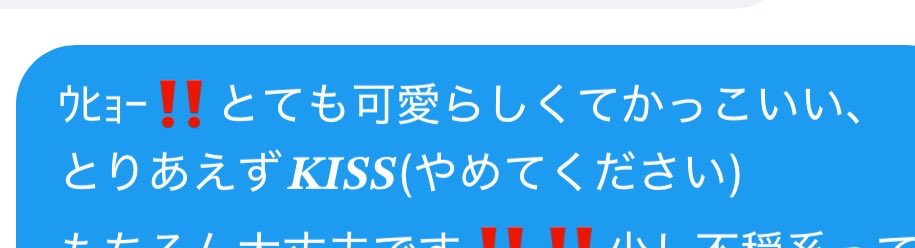 邪教 tweet media