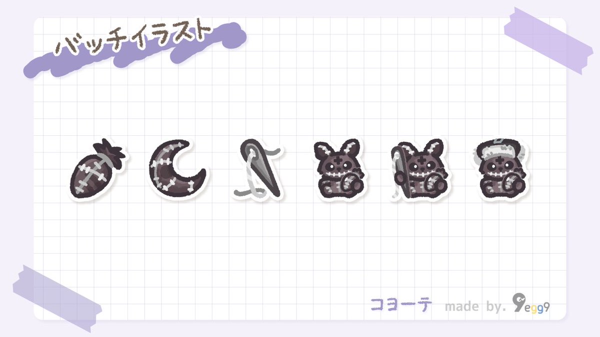 Coyote__JP's tweet photo. 今月で配信スタートから1年の記念という体で…
「ラビッツ🐰🥕(コヨーテリスナーの総称)」をモチーフにした、サブスクバッジを実装させていただきました!
制作は9egg9 ふち様(#9egg9)
今回もクオリティの高い仕上がりに感謝しています🥹 https://t.co/q4ukHhDYdb