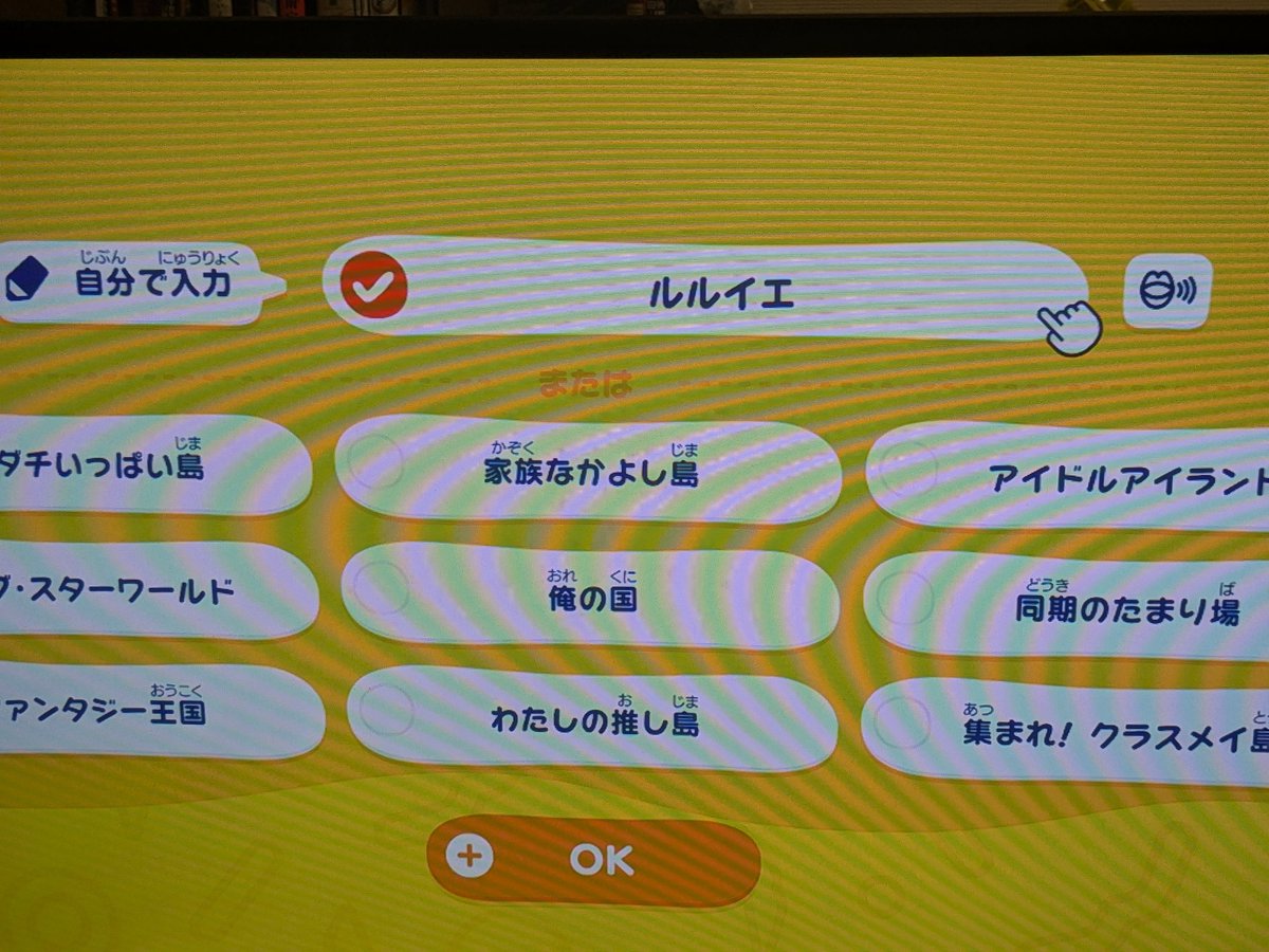 シトリン tweet media