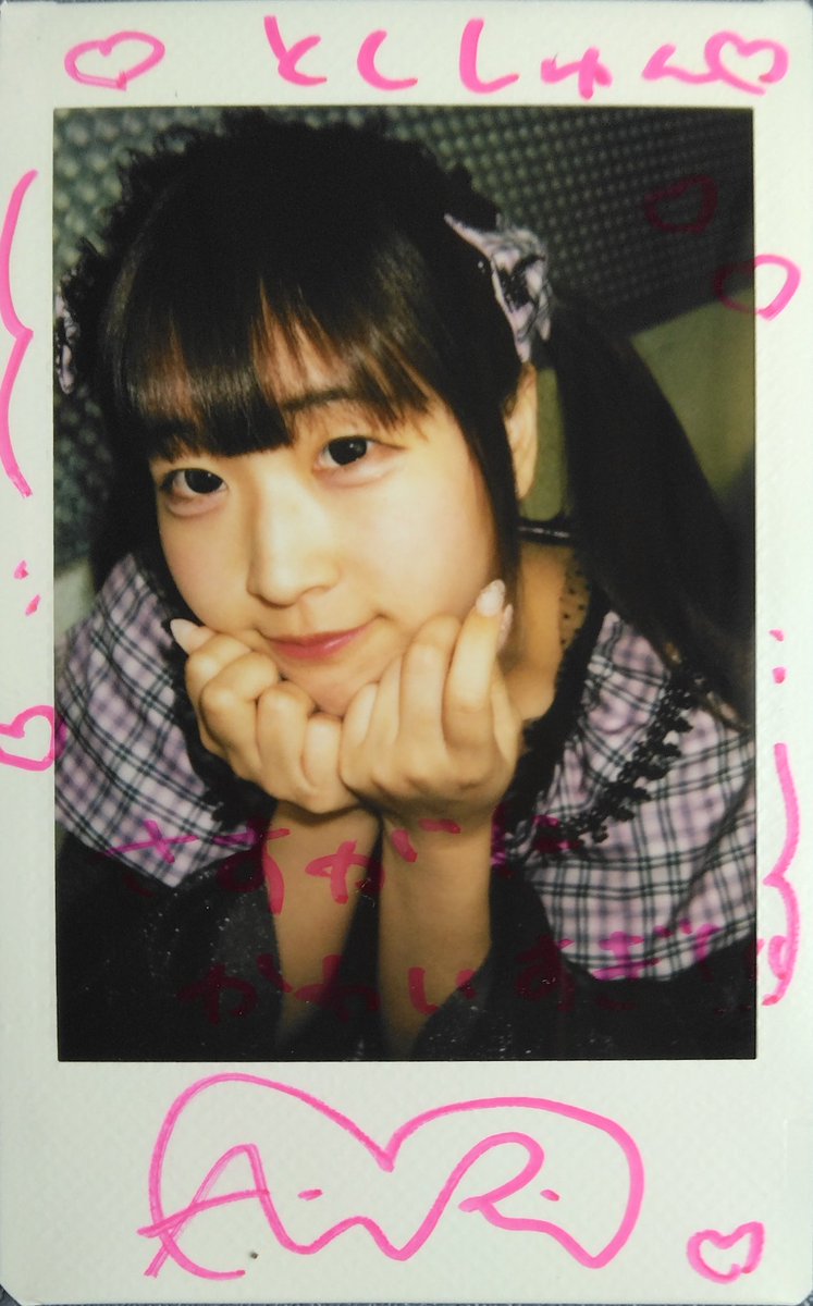 しゅんしゅん tweet media