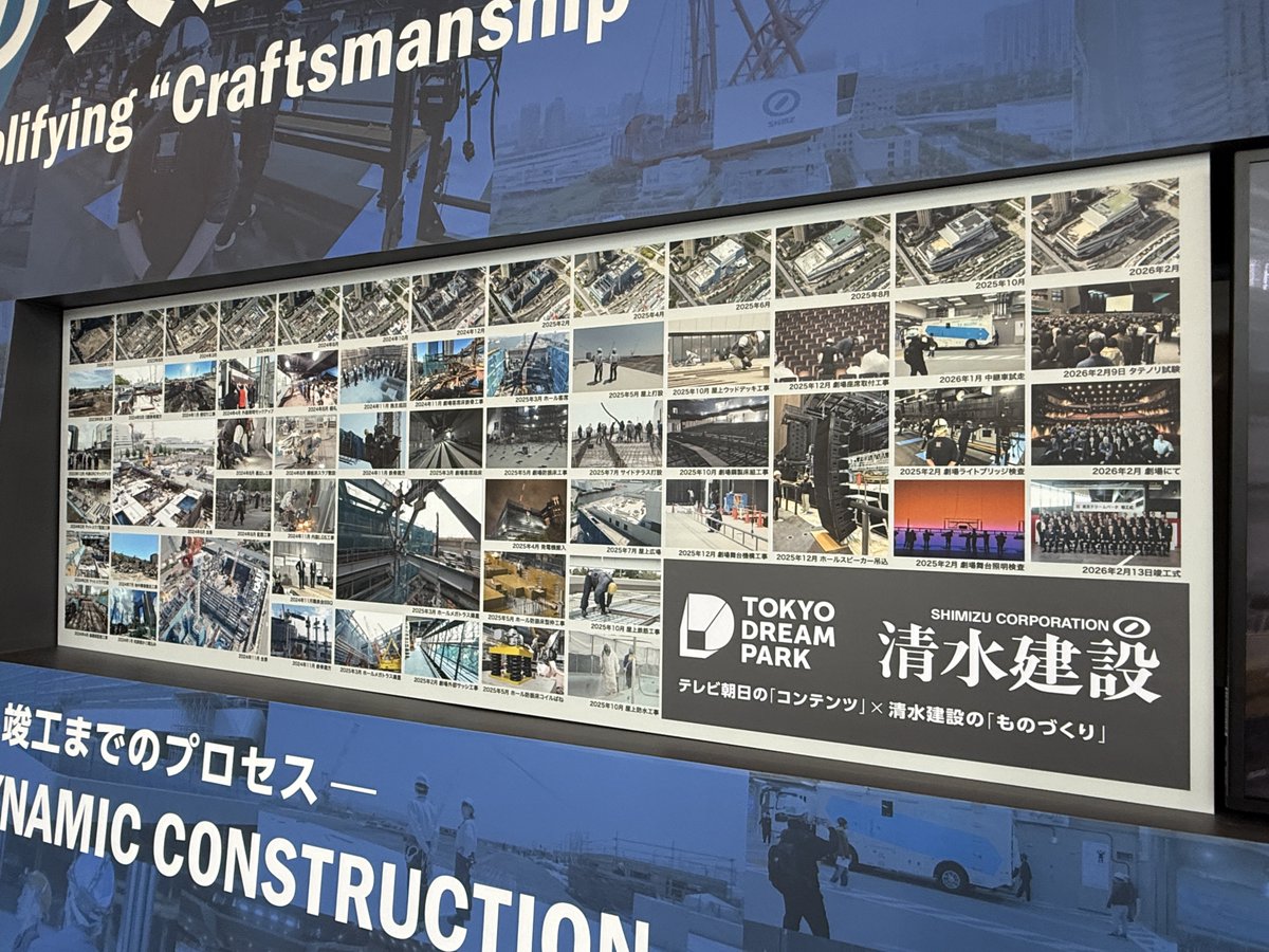 すずき／Suzuki tweet media