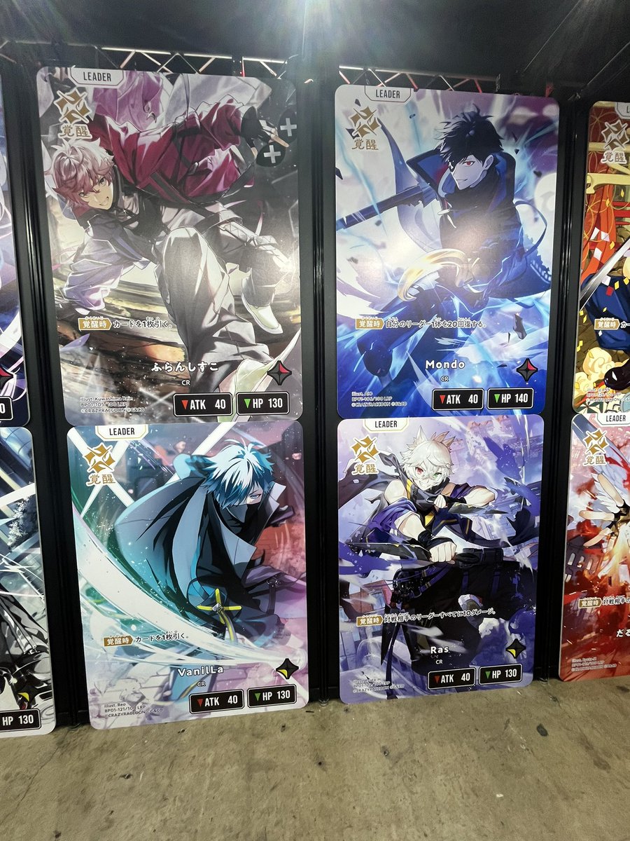 q1Ken_'s tweet photo. #クロスタTCG https://t.co/tgGfI4BoLr
