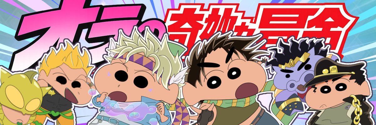 ふちゃらてぃ tweet media