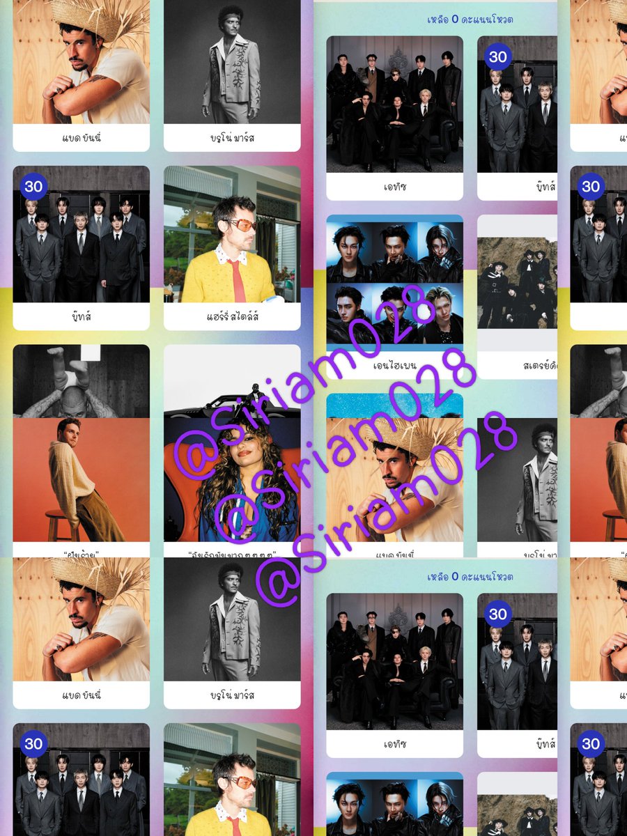⁺˳✿⏦₊คลั่งรักบังทัน💜คลั่งรักพัคจีมิน་۪ ✿◞ tweet media