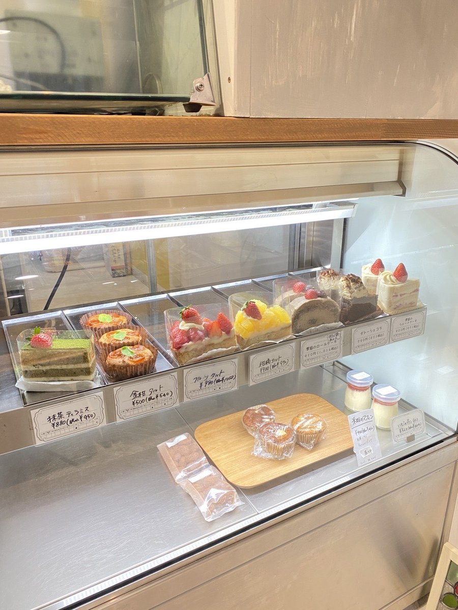 SACHI菓子 tweet media