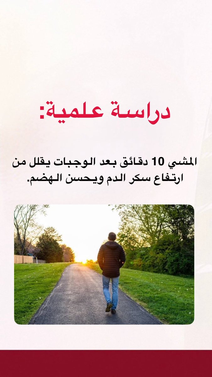 شعور مرخصة اعلامياً 📸 tweet media