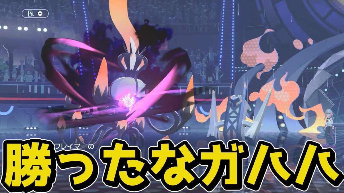 カクサン＠ゆっくり実況 tweet media