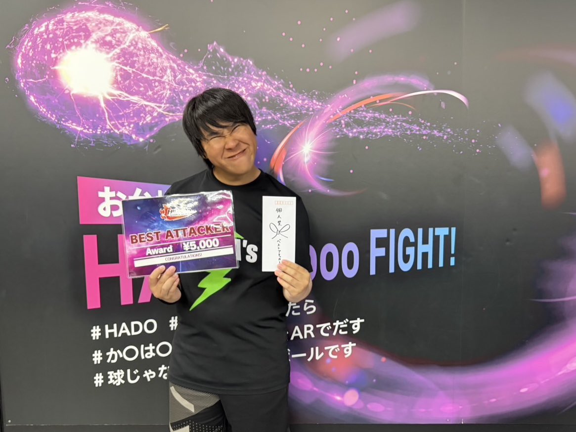 個人賞発表🎊

ベストアタッカー賞❤️Ryu選手
ベストサポーター賞💚PURIN選手
ベストタンカー賞🩵Morozo選手
ベストインフルエンサー賞💜PGむさし選手