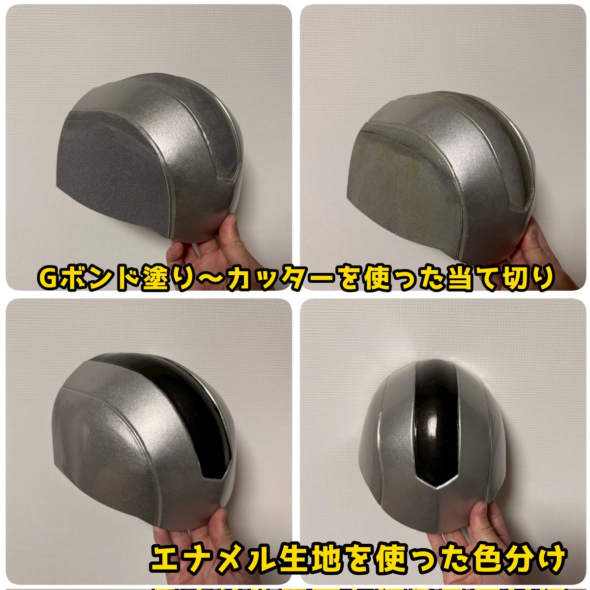 造形のSHISO tweet media