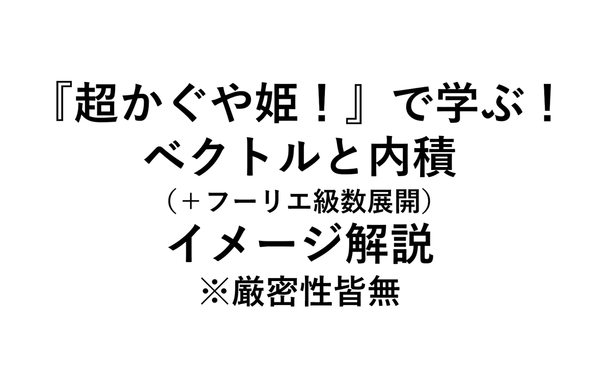 タコタコ tweet media