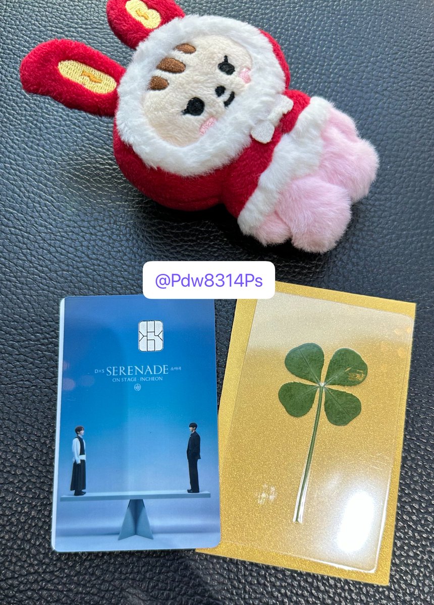 Pdw8314Ps's tweet photo. 💎แจก namane dxs 1 ใบ +🍀 1 ใบ💎

~ รีทวิตอย่างเดียว ไม่ต้องฟอลค่ะ
~ จัดส่งให้ฟรี ไม่มี คจช อื่นๆ

✅สุ่มวันที่ 23/04

#กะรัตพระเวสสันดร https://t.co/j90TiTudl0