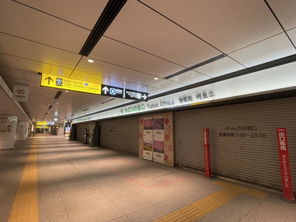 みーこさん tweet media