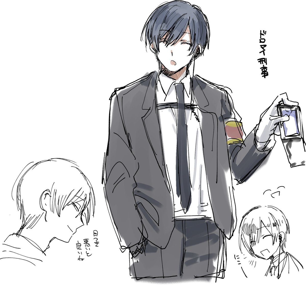 タロはよ寝ぃ tweet media