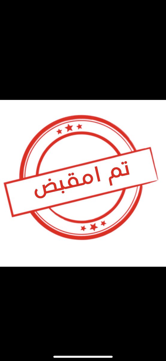 عبدالعزيز الشهراني tweet media