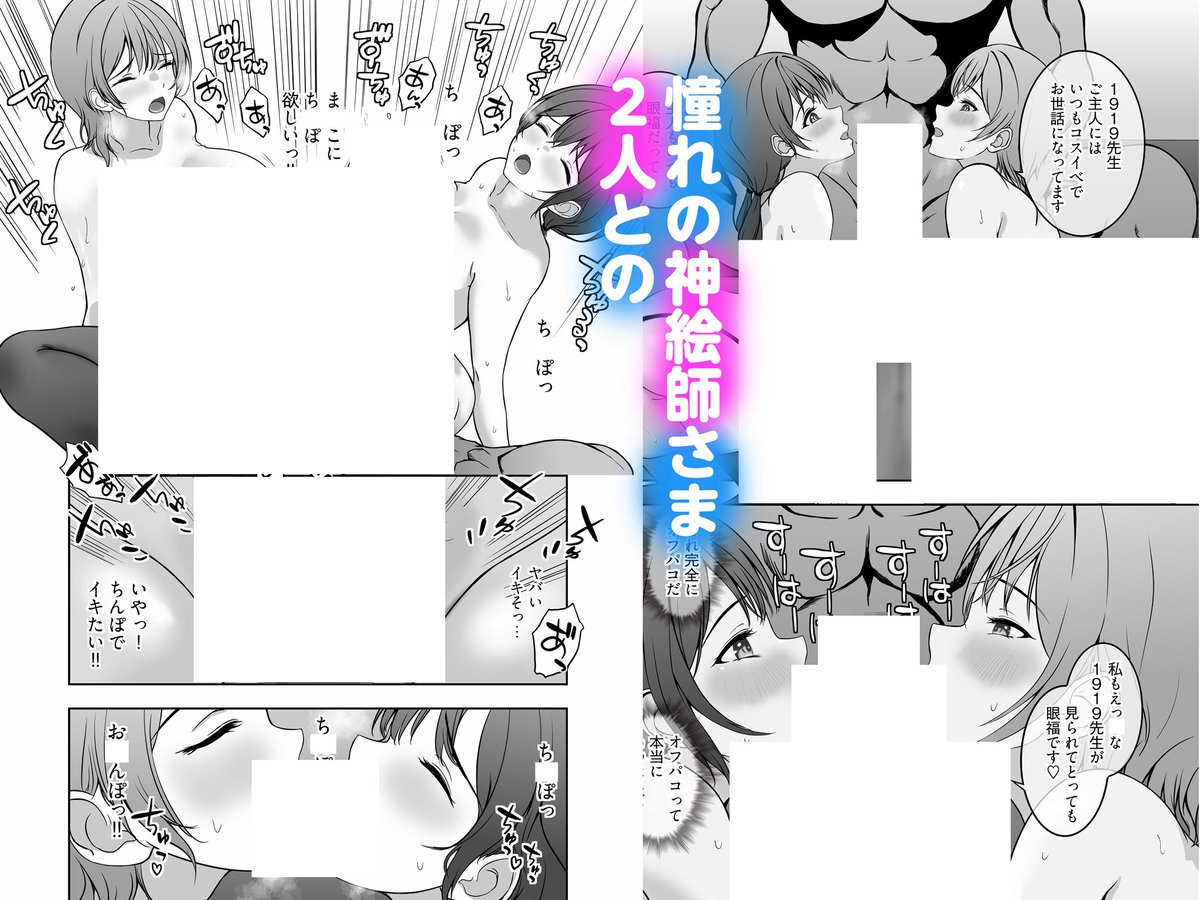 配信開始されました
よろしくお願いします(2/2)
https://t.co/VyJspc9gKE 