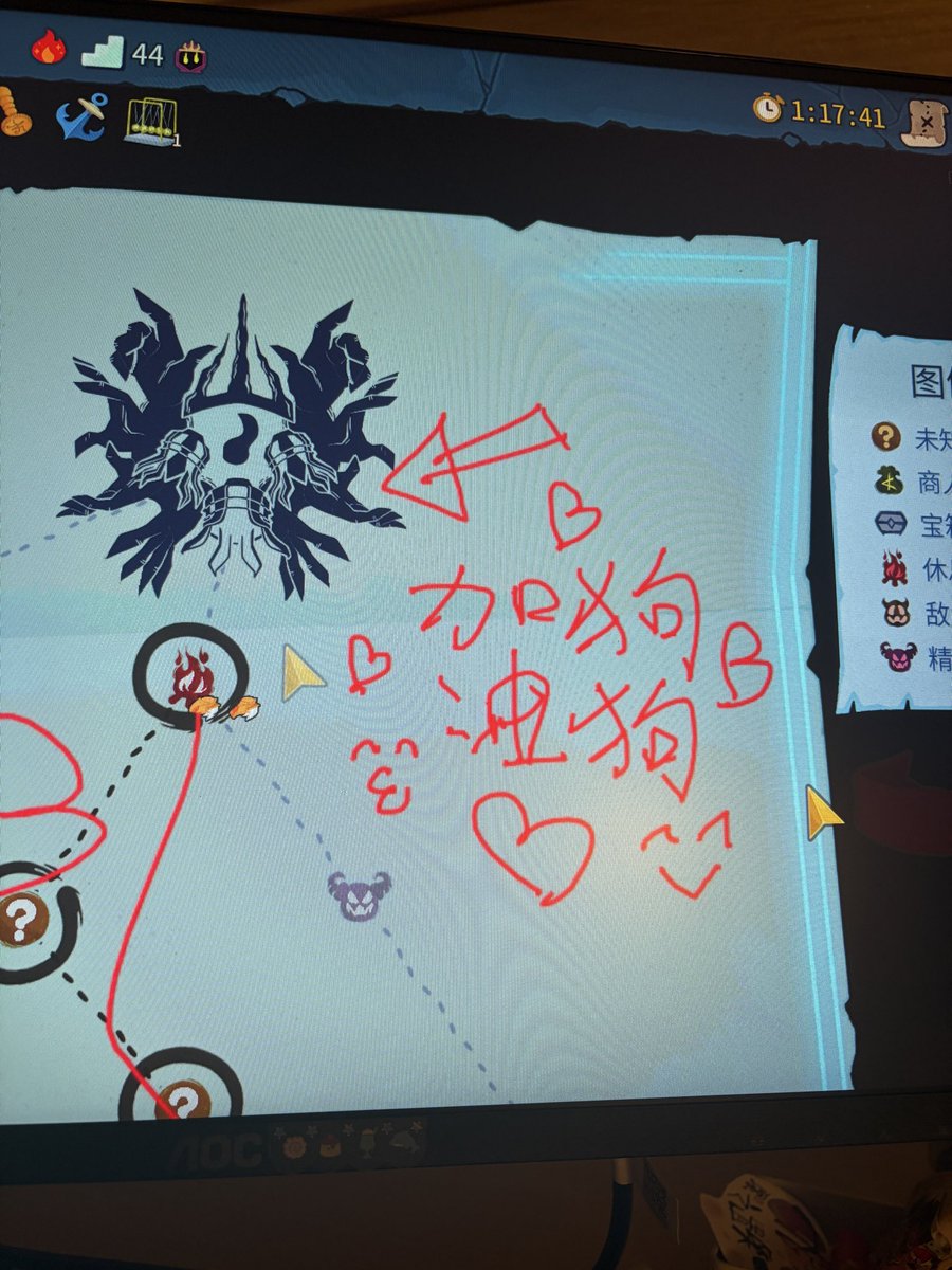 天真的和感傷的小說家 tweet media