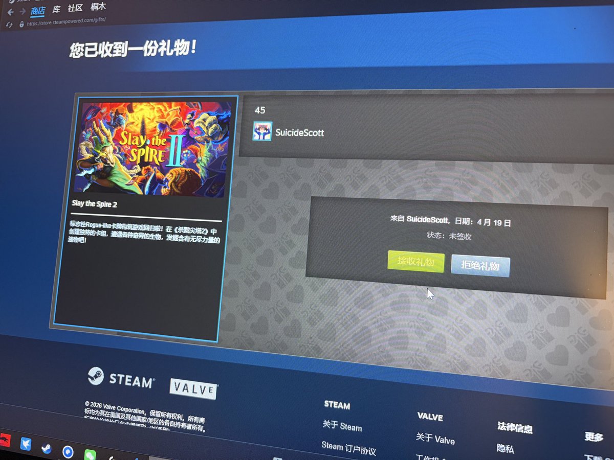 天真的和感傷的小說家 tweet media